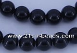 CGL284 10PCS 16 inches 8mm round dyed glass pearl beads wholesale