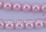 CGL303 10PCS 16 inches 6mm round dyed glass pearl beads wholesale