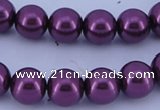 CGL333 10PCS 16 inches 6mm round dyed glass pearl beads wholesale