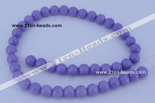 CGL800 10PCS 16 inches 4mm round heated glass pearl beads wholesale