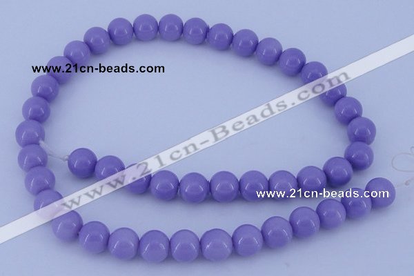 CGL801 10PCS 16 inches 6mm round heated glass pearl beads wholesale