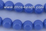 CGL806 10PCS 16 inches 4mm round heated glass pearl beads wholesale