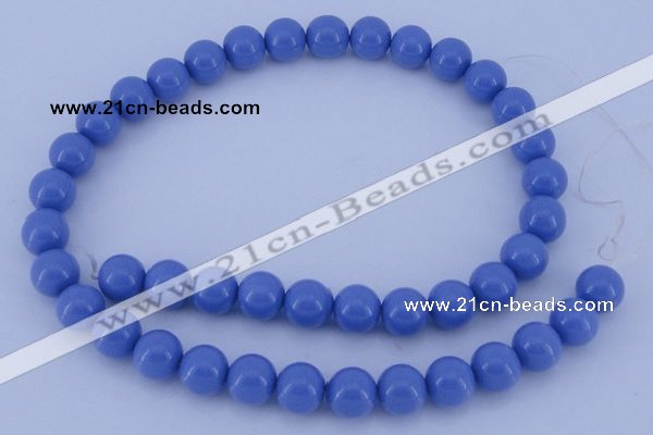 CGL807 10PCS 16 inches 6mm round heated glass pearl beads wholesale