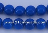 CGL812 10PCS 16 inches 4mm round heated glass pearl beads wholesale