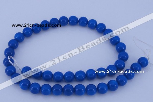 CGL814 10PCS 16 inches 8mm round heated glass pearl beads wholesale