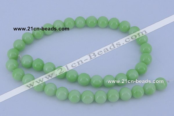 CGL818 10PCS 16 inches 4mm round heated glass pearl beads wholesale