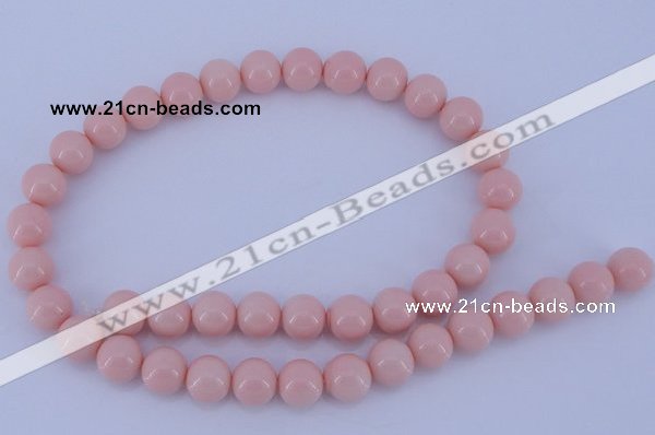 CGL834 5PCS 16 inches 12mm round heated glass pearl beads wholesale