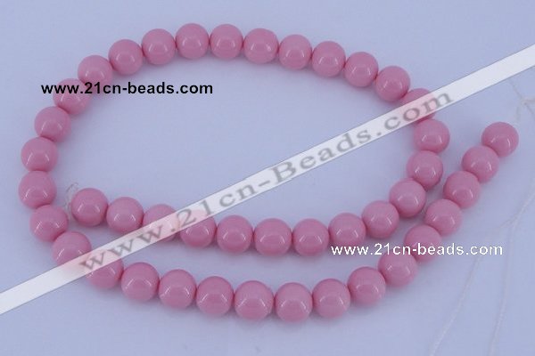 CGL838 10PCS 16 inches 8mm round heated glass pearl beads wholesale