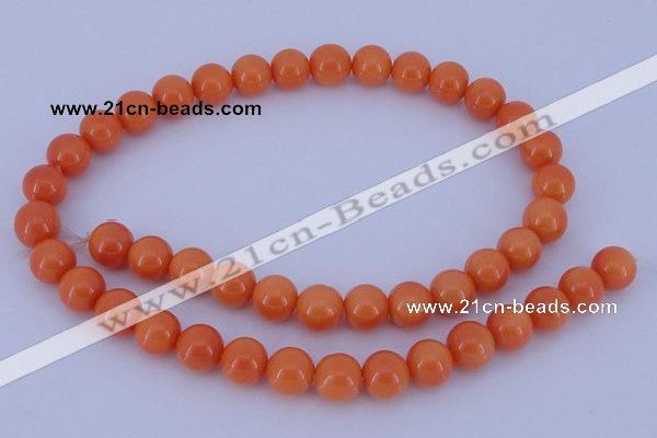 CGL871 5PCS 16 inches 14mm round heated glass pearl beads wholesale