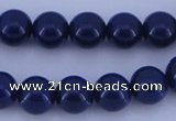 CGL890 10PCS 16 inches 4mm round heated glass pearl beads wholesale