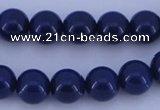 CGL894 5PCS 16 inches 12mm round heated glass pearl beads wholesale