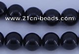 CGL907 5PCS 16 inches 14mm round heated glass pearl beads wholesale