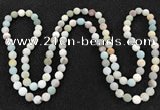 CGN1002 8mm round matte amazonite 108 beads mala necklaces