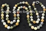 CGN1004 36 inches 10mm round flower jade beaded necklaces