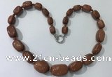 CGN124 22 inches 10*14mm - 20*30mm nuggets goldstone necklaces