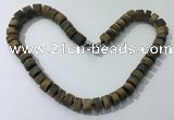 CGN179 20 inches 7*12mm - 9*12mm tyre matte yellow tiger eye necklaces