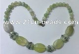 CGN276 18.5 inches 8mm round & 18*25mm oval agate beaded necklaces