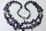 CGN538 27 inches fashion amethyst gemstone beaded necklaces