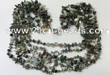 CGN763 20 inches stylish 6 rows Indian agate chips necklaces