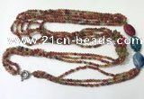 CGN852 30 inches trendy agate long beaded necklaces