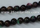 CGO02 15.5 inches 6mm round gold multi-color stone beads