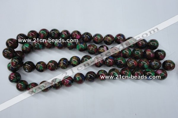 CGO07 15.5 inches 16mm round gold multi-color stone beads