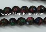 CGO12 15.5 inches 8mm faceted round gold multi-color stone beads