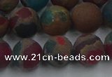 CGO269 15.5 inches 12mm round matte gold multi-color stone beads