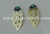 CGP292 22*60mm leaf pearl shell pendants wholesale