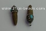 CGP409 10*45mm - 15*50mm bullet sea urchin shell pendants