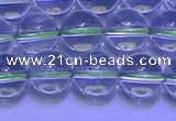 CGQ307 15.5 inches 8mm round A grade natural green quartz beads