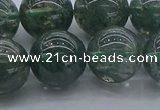 CGQ506 15.5 inches 16mm round imitation green phantom quartz beads