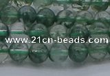 CGQ511 15.5 inches 6mm round matte imitation green phantom quartz beads