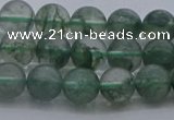 CGQ512 15.5 inches 8mm round matte imitation green phantom quartz beads