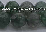 CGQ516 15.5 inches 16mm round matte imitation green phantom quartz beads