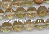 CGQ53 15.5 inches 12mm round gold sand quartz beads wholesale