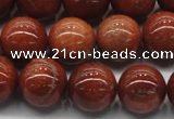 CGS304 15.5 inches 12mm round natural goldstone beads