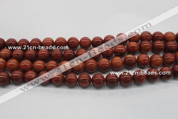 CGS304 15.5 inches 12mm round natural goldstone beads