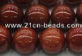 CGS306 15.5 inches 16mm round natural goldstone beads