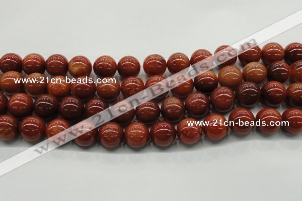 CGS306 15.5 inches 16mm round natural goldstone beads