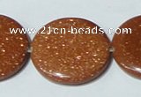 CGS78 15.5 inches 30mm coin goldstone beads wholesale
