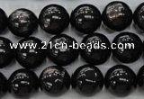 CHS53 15.5 inches 12mm round natural hypersthene beads