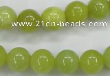 CKA07 15.5 inches 14mm round Korean jade gemstone beads