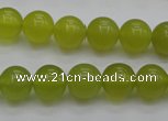 CKA204 15.5 inches 10mm round Korean jade gemstone beads