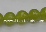 CKA206 15.5 inches 14mm round Korean jade gemstone beads