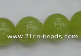 CKA208 15.5 inches 18mm round Korean jade gemstone beads