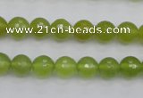 CKA219 15.5 inches 8mm faceted round Korean jade gemstone beads