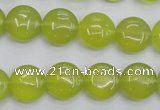 CKA236 15.5 inches 12mm flat round Korean jade gemstone beads