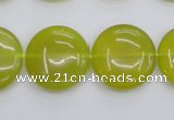 CKA238 15.5 inches 20mm flat round Korean jade gemstone beads