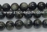 CKC214 15.5 inches 10mm round natural kyanite beads wholesale